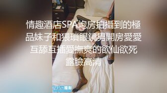 【精品TP】家_庭网络破_解摄_像头 记录各种夫妻之间家庭啪啪精彩大合集 (4)