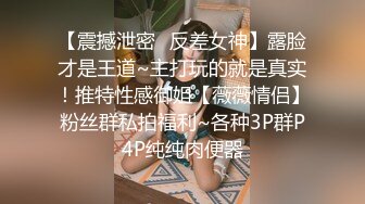  两小伙灌醉迷翻公司的女同事带回酒店爆肛