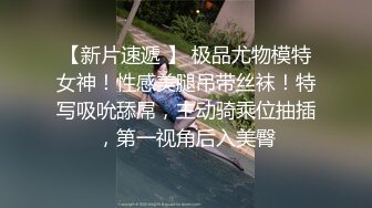 大奶美女69吃鸡啪啪 爸爸用力操死我 骚逼好痒 啊啊射在骚逼里 被两小哥哥轮流输出 白浆四溢