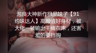 熟女人妻吃鸡啪啪 在家被黑祖宗无套输出 撅着大肥屁屁疯狂猛怼 高潮抽搐 射了一屁屁