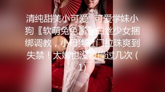 2024一月最新流出❤️厕拍极品收藏✿全新镜头升级商场后拍美女更清晰