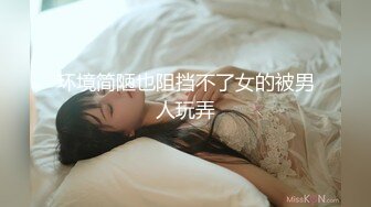 SWAG 潮吹小公主1080高清无码无套中出 Chinh