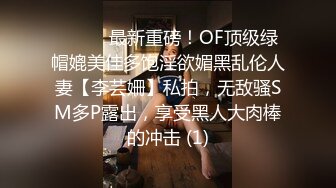 【最新酒店偷拍??高清乐橙】小情侣开房激情下午跑 女孩性瘾强 裹硬J8骑乘一顿猛操 没爽够再扣喷潮吹 高清1080P版