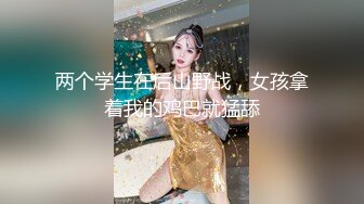 [男姫] 女裝美少年FGO阿斯托爾福完全再現！美臀被啪啪插到深處一顫一顫高潮！小小隻角色扮演男姫的肛交性愛