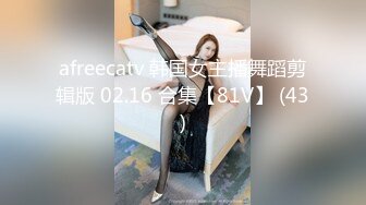 国产AV 天美传媒 TMG020 纵欲小姑给我难以置信的快乐 莉莉