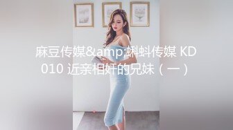 【新片速遞】  黑丝渔网袜大长腿女神✅趴在床上后入夹得鸡巴太紧了，超极品身材 一线天肥嫩馒头穴甚是诱人！