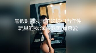 极品白皙嫩淫娃御姐 ▌Cola酱▌口交指南之拯救阳痿患者