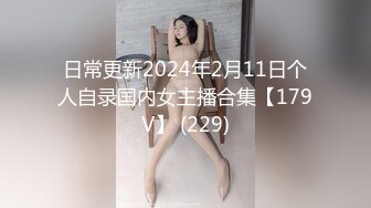 【AI换脸视频】杨幂 国语 淫荡美女邻居