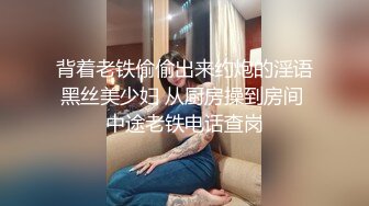 [原创] 单男平台约眼镜老婆3P线下内射（真实约炮请看视频水印）