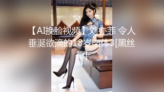 上海某洗浴会所强壮小黑哥加点钱把按摩的良家美女技师给操了