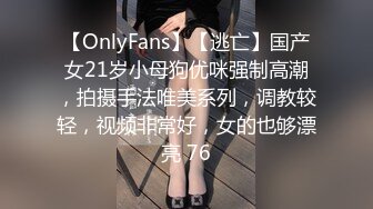 STARS-082 旅行中被甩的我 溫泉女服務生溫柔治愈我 完全主觀待客 皆川千遙【中文字幕】