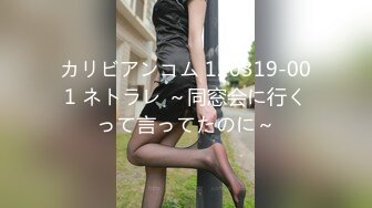 【极品??二次元】小熊奈奈? 萝莉新人Cos凝光足穴侍奉 大长白皙美腿 诱人鲜嫩裂缝美穴 爆肏白虎小穴内射太美了