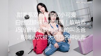 ❤️固定全景脸逼同框，服装城女厕偸拍多位少女少妇方便，红衣皮靴女蹲下后穴门大开属实有点想入非非了