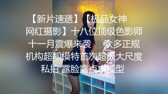 粉骚美妖TS元气美美 对着镜子撩起裙子，硬邦邦的妖巴：我美不美？嗯~唔~纯妖声，吃鸡巴射嘴里，你想吗