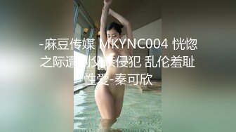 再战济宁少妇