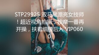 约了个妹妹玩点刺激的，到户外山里脱光打炮，先口交再无套后入，绝对精彩，，不要错过！