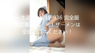 《最新众筹✅热门精品》极品大奶性感女孩【艾玛】女教练传授健身密技太激烈BB湿湿的好害羞超狂终极收藏版