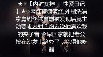 棕发少女在我的别墅