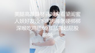 年末震撼流出，可女神可母狗！推特露脸高颜巨乳反差女神【酒月】新号主人调教私拍，露出调教啪啪 (2)