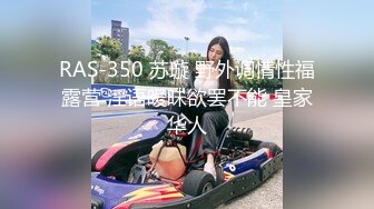 三通漂亮白领女公关制服装轮番上阵设备高端 图片60P+视频1V