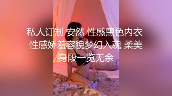 短发无毛白虎逼渣女小少妇，酒店约战钢珠大鸡巴，全程露脸口交让小哥舔逼，穿上性感的黑丝诱惑，无套爆草