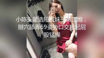 夢心玥 潔白多姿的露背連衣裙 勾勒出高挑曼妙身姿