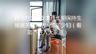 2DF2]太美了！韓國超清純漂亮小美女與男友愛愛自拍、這身材這顏值 - soav_evMerge [BT种子]