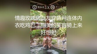 【69口嗨哥】泡良大神历时一个月拿下了小少妇，酒店里肆意狠狠被满足