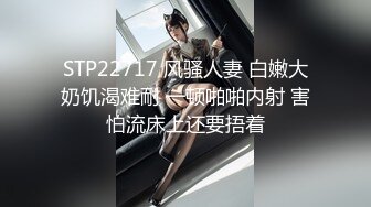   苗条瘦瘦的妹子和帅气男友办公桌前啪啪做爱后入，再浴池鸳鸯戏水主动掰穴