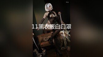 【新片速遞】   贺岁出品❤️父亲病危，美女大学生无奈只能用身体向社会大哥借钱穿着制服啪啪