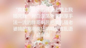 【TM0064】年节大解放（下）淫妻诱惑色堂弟 #夜夜