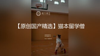 红唇骚女【金牌小可】和链子小哥双人啪啪，情趣装黑丝口交足交上位骑乘，性感大屁股大力撞击!