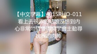 Transexjapan流出妖娆美妖TSchulin官方原片超清22部合集 (9)