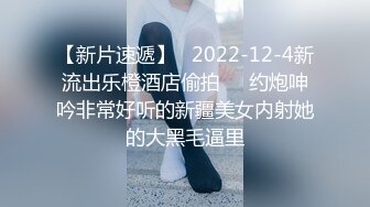 校园女神羞羞兔 一眼就看上了可爱的啦啦队成员并把她推倒了