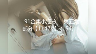 星空无限传媒 XKG182 性感嫂子用大奶子帮小叔子疗伤 晨晨