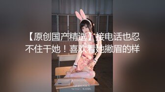 最新9月流出，特推新晋级，八字巨乳，洛丽塔裸舞萌妹【林鹿希】门槛福利，正反差对比，道具紫薇 (2)