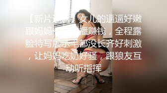 棚户区嫖娼学生装站街女大战百男 (79)