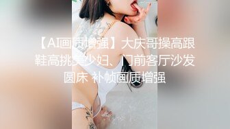 ?全裸双模? 极品情色女王雪乳嫩模▌雅捷x裘伊▌职装OL无力反抗的俩人 诱人黑丝嫩穴强制侵犯抽插 呻吟迭起