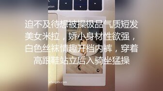  小狗乖乖，黑丝露脸乖巧听话，给大哥交大鸡巴，无套爆草抽插