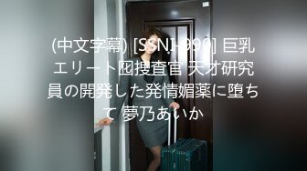 乌克兰美女Mila Azul的Onlyfans最新大合集，各种道具秀尺度更大，肛塞、假jb、电动玩具自慰【730V】 (39)