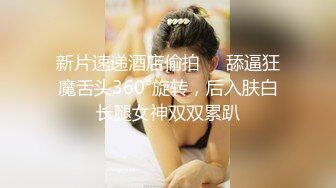 先口交，沙发后入蜜桃臀