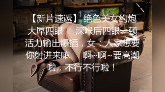 探花大神老王3月酒店约炮黑丝制服技校兼职学妹被无套内射，干得直叫受不了了