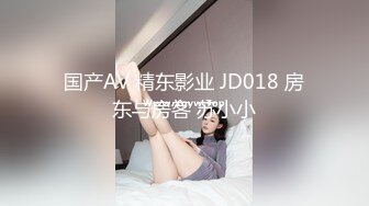 起点传媒 XSJ-022《格格穿越记》当穿越的格格遇上饥渴的摄影师-坏坏