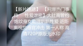 清纯水嫩眼镜妹✿刚放暑假穿上情趣女仆白丝服务金主爸爸，一线天馒头美鲍甚是诱人，年纪轻轻还没做过几次