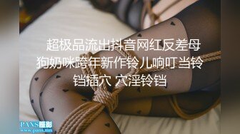 高颜值气质美女啪啪，舌吻掰开粉穴口交按着抽插大力猛操