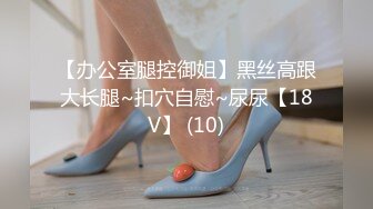 果冻传媒91制片厂精制新作《坠欲》饥渴熟女乱伦亲侄儿 高潮之际惊现偷窥者 妖娆女神董欣 高清720P原版