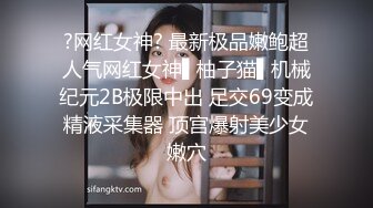 与巨乳护士的激情Heydouga 4017-PPV175-3