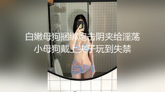 【极品推特❤️尤物】默默✨ 骚秘书的自我修养 自慰练习只为服务好老板 阳具速插蜜穴白浆横流 全程骚语催精 榨干老板精液