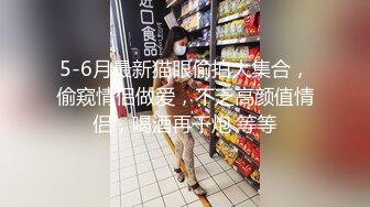 少妇说着急回家，操的比较急，最后忍不住外射了