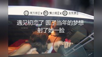 近亲相奸～比基尼妈妈今年的黄金周想去夏威夷